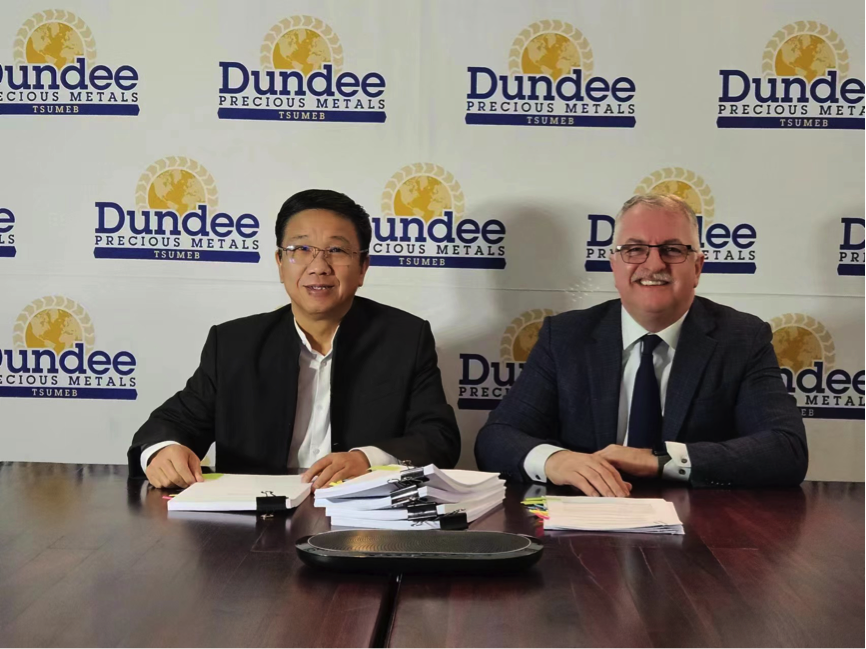 18������Դ�չ�Tsumebұ�������������������ٽṹͭ��Դ����