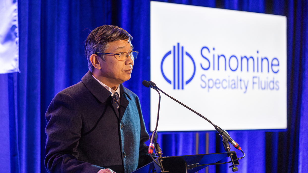 18������ԴӢ���������幫˾�°칫������